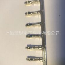 TE/̩��175269-1�����B�������ݬF؛����ԭ�b��Ʒ���ٽӲ��