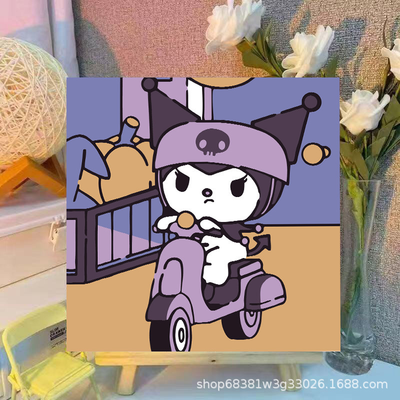 三丽鸥数字油画填色diy儿童手工绘卡通油彩画填充动漫装饰画丙烯|undefined