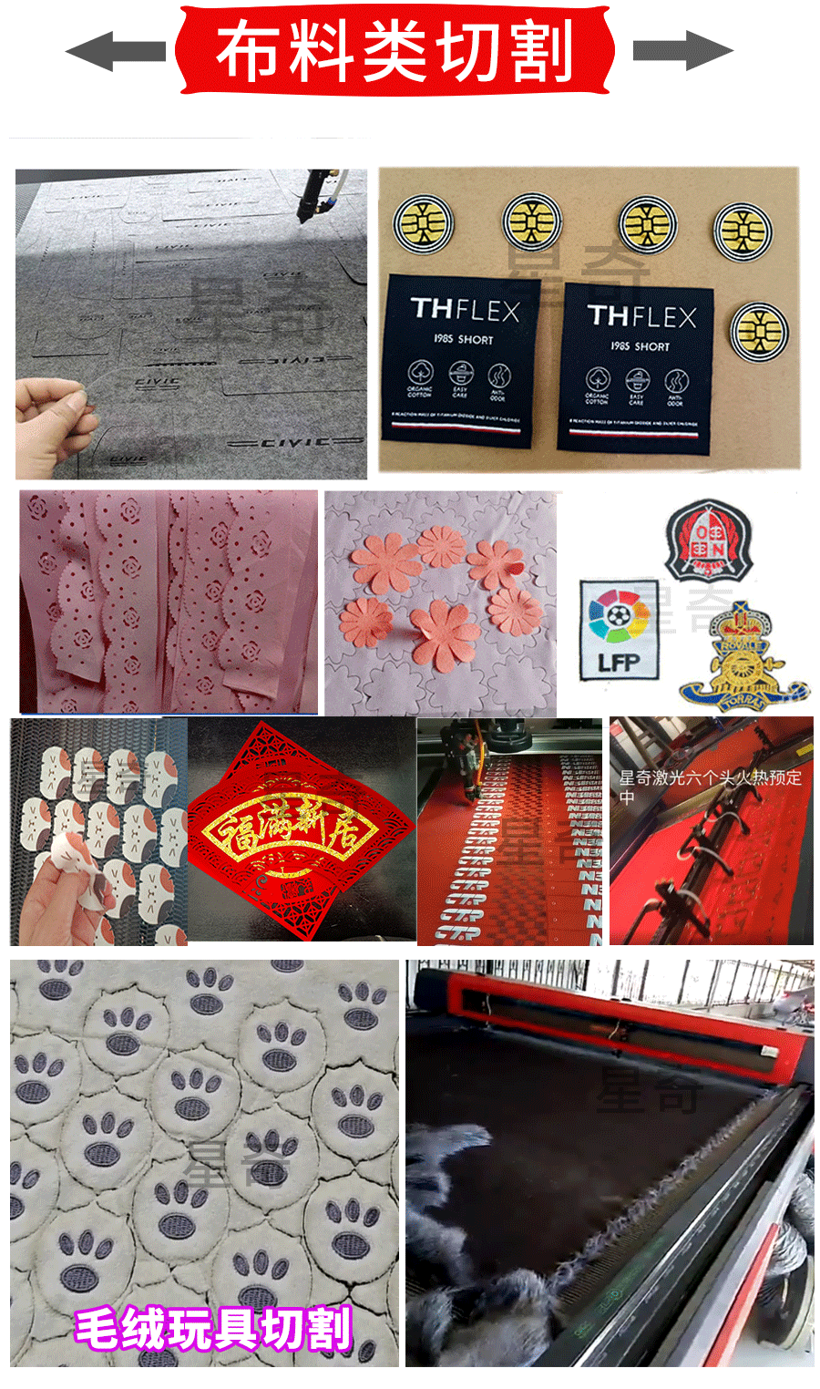 详情页yangpin-_06