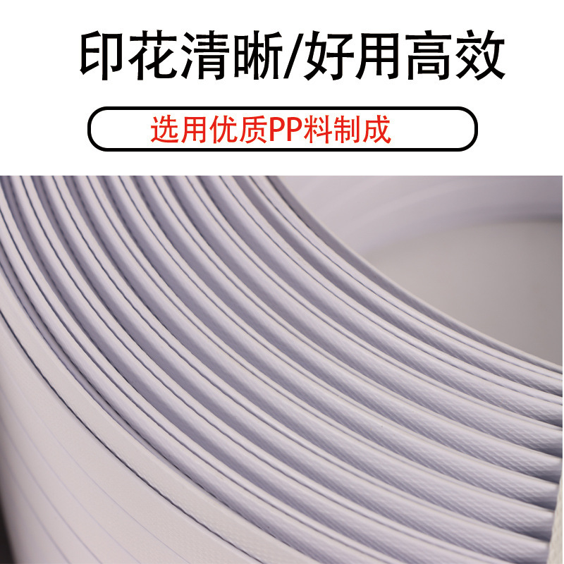 卸売手作り PP 包装ベルト高強度耐摩耗性抗破壊環境に優しい厚みのあるカートン物流固定バンドルベルト|undefined