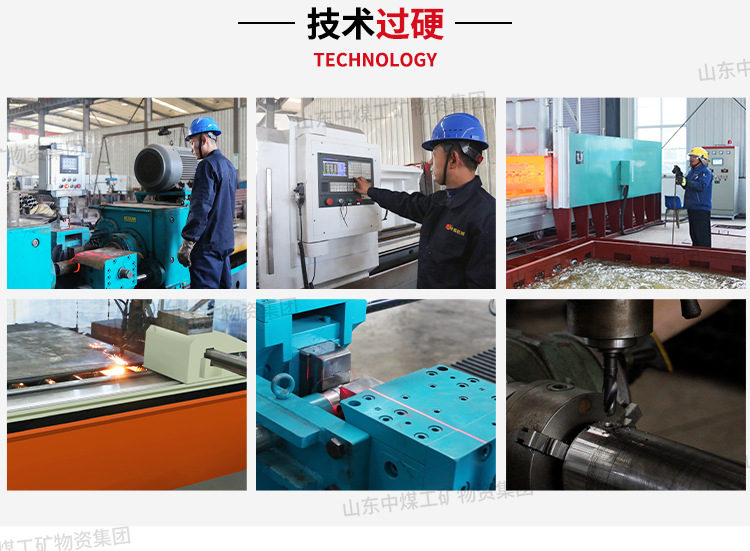 阿里01店铺产品模板750_07