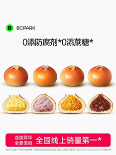 �̴�@ȫ���|ˮ�����p�����֬����o�����Ǵ�����|ˮ��ʳƷ