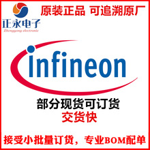 全新原装 AUIRF3205Z TO-220-3 铁头直插场效应三极管 AUIRF3205Z