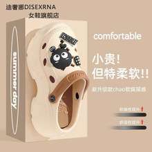 ��ͨ��ʺ��������@Ьeva�⴩ɳ��Ь�ă��Û���Ьdiy��׶���ЬŮ