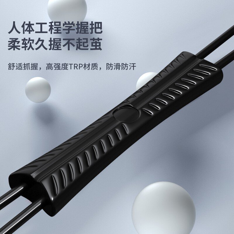 飛力士棒フィットネス器材運動器材フィットネス訓練棒家庭用男女フィットネス棒燃脂卸売り|undefined