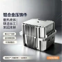 定制源头铝合金新能源外壳