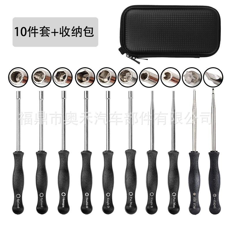 14-Piece Set of Husqvarna Stihl Carburetor Screwdriver Adjustment Wrench Cleaning Brush Idle Speed Adjustment Repair Tools