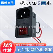 AC01 һACαU4__P DB-14-02 tеԴ