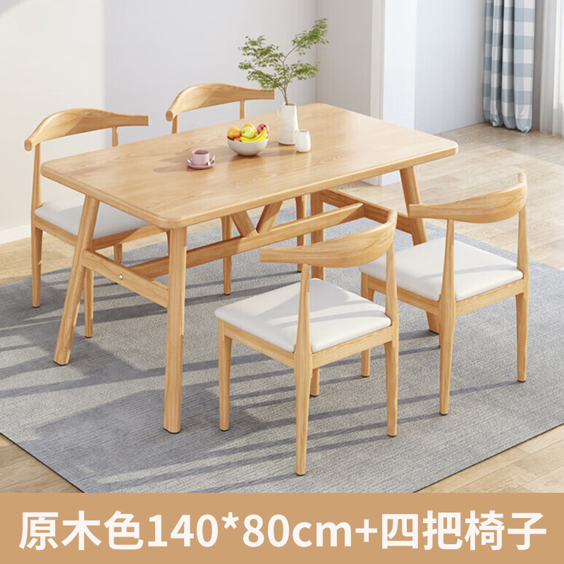 Nuevo estilo chino sala de estar doméstica imitación de madera sólida mesa de té pequeña mesa de té de oficina simple mesa de mesa de té