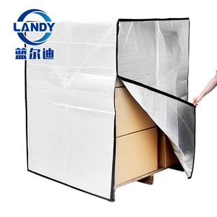 Support Customized Cold Chain Logistics Aluminum Foil Tray Cover Insulation Cold Storage Medicine Cargo Storage Insulation Packaging Container Bag