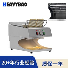 恒丽宝链式多士炉商用酒店烤吐司机商用出口专用全自动靠面包机