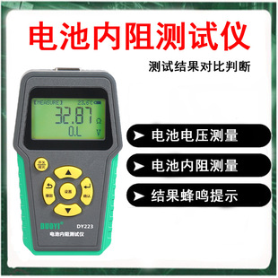 ��һ��܇�U����늳��늳��ƿ�z�y늉��y������z�y�xDY223