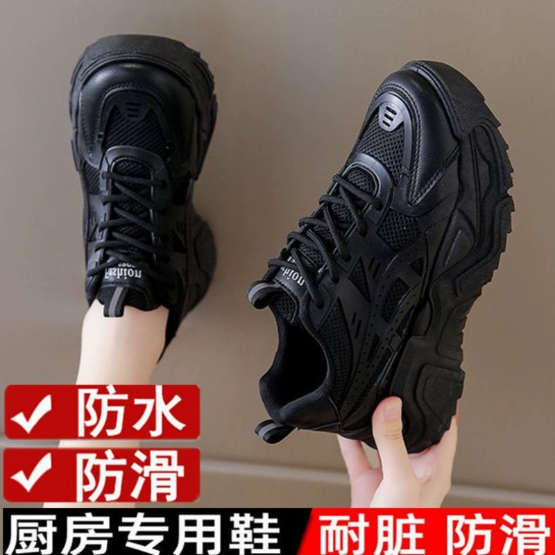 Женская обувь для длительного пребывания на работе, черные кроссовки на весну и лето, мягкая подошва, нескользящая, водонепроницаемая, папины туфли, кухонная рабочая обувь.