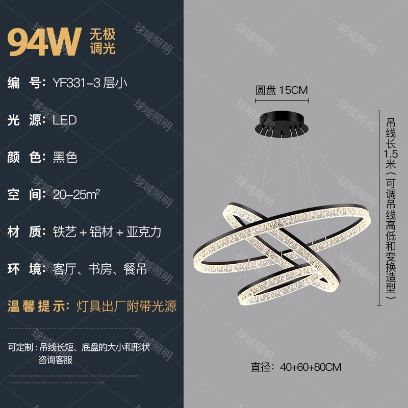 意式水晶客厅吊灯现代创意复式楼层别墅客厅水晶灯轻奢时尚酒店灯|undefined