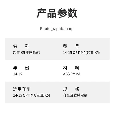 Zhongwang K5 models: low-end front