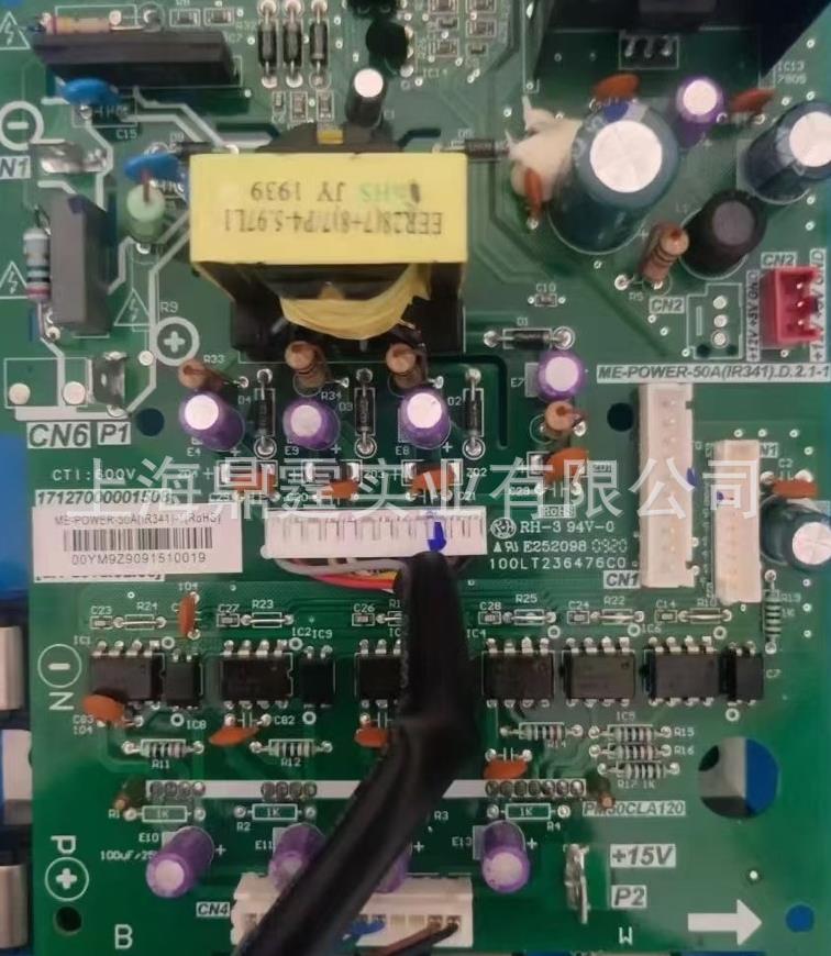 ���� ����յ���Ƶģ�� ME-POWER-35A(PS22A78).D