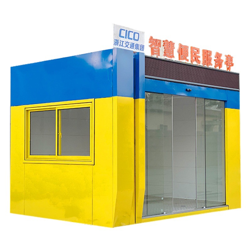 Cabina de servicio de conveniencia Sala simple quiosco estación civilizada parque móvil al aire libre coche comedor puesto terminado venta coche