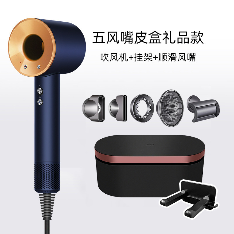 国境を越えたギフトボックス入り高速ヘアドライヤーヘアドライヤーハイパワー家庭用強風ヘアサロンホテルヘアドライヤー工場|undefined