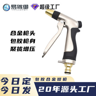 �僸߉�ˮ�������X�Ͻ�๦��ϴ܇ˮ�� �@�և���ϴ��ˮ������