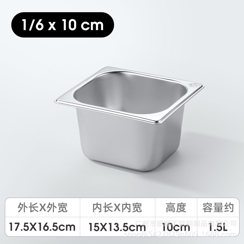 Bandejas de Acero Inoxidable para Comida – Rectangulares, con Base Térmica, Ideal para Buffet o Comedores