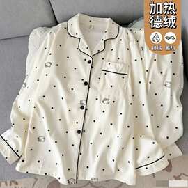 冬季新款睡衣女印花德绒翻领开衫长袖长裤甜美保暖家居服套装