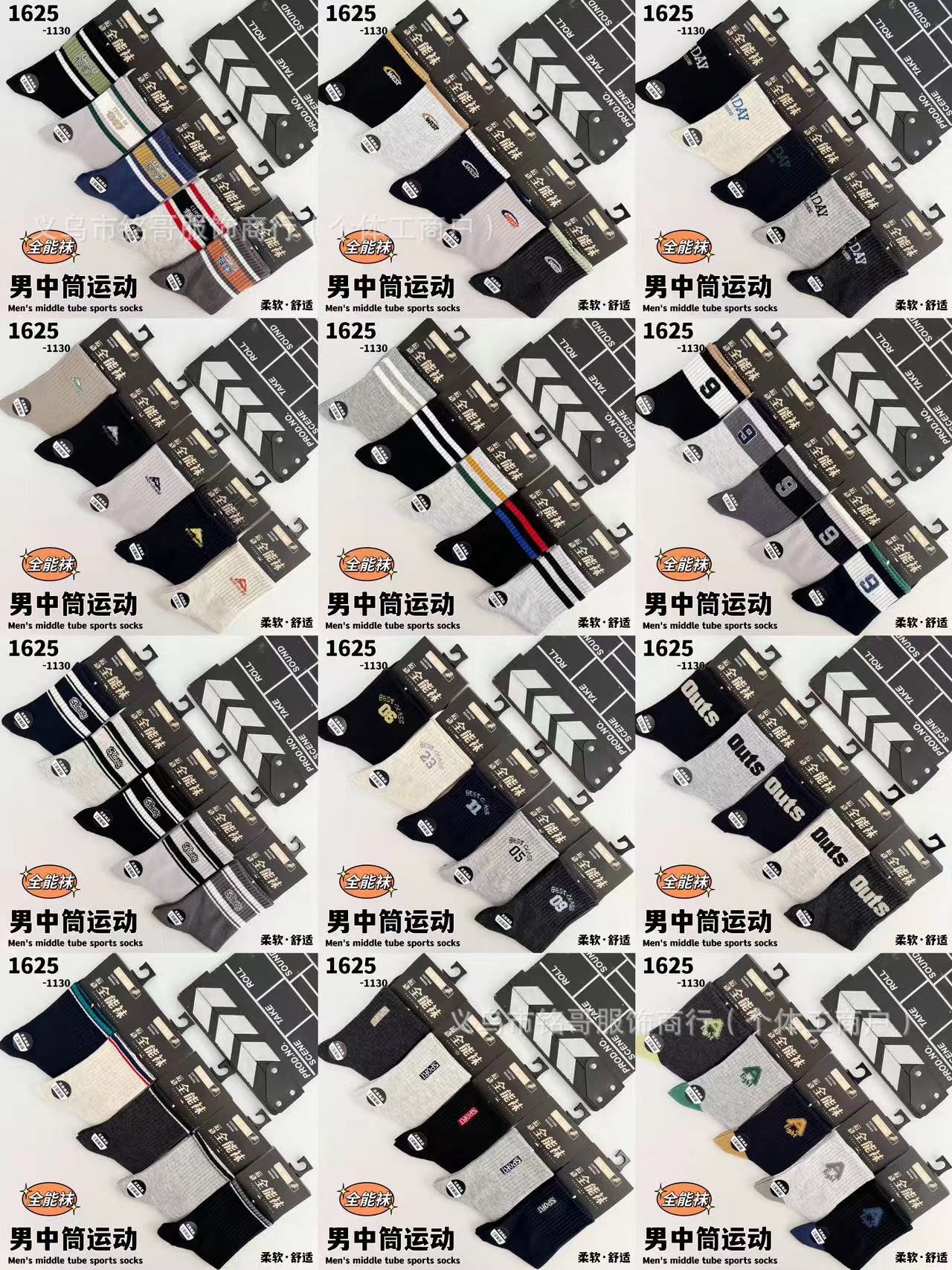 mmexport1727931540094