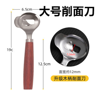 �¿ľ���浶ľ�^�����湤�߼������浶������ٵ����滨��