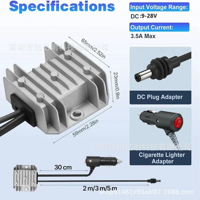 5m Dc Male Connector — Siqaret yandırıcısı
