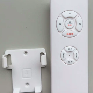 可定制 厂家塑胶遥控器外壳风扇灯智能家居遥控器外壳