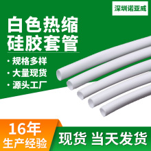 zsܹIOm͸ߜϻ܇ٷo׹܏SҎ