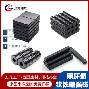�ڭh�����F�S�F�������ط������Fʯ���P���Ƙ�֬�T���͸ߜش��F