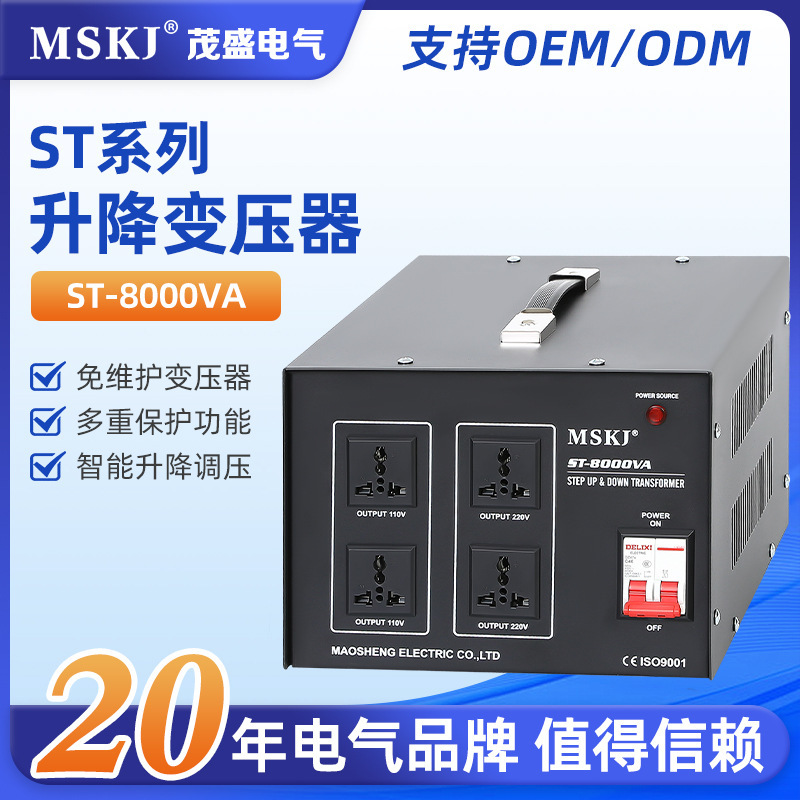 St-8000Va Lift Transformer 220V to 110V Voltage Conversion 110 to 220 Power Transformer