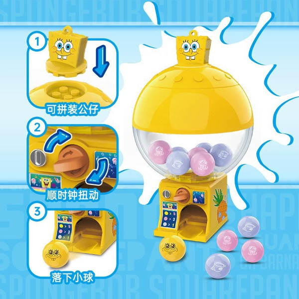 Sponge small constructor, capsule toy, 16 pieces