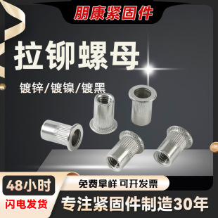 ���P䓴�ƽ�^���T��ĸ�L���Q�y��ñ̼�ƽ�^���T��ĸ���^��ĸM5M6
