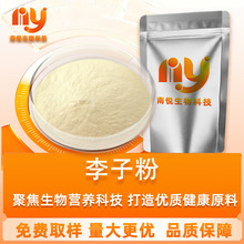 ���ӷ� ���ӝ�s֭ ���A�������� ����������ȡ�� ���ӹ�֭��