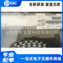 6.3V220UF 6.3*4.5 �ձ�ȫ�� ԭ�b�NƬ�̑B늽���� 220UF 6.3V