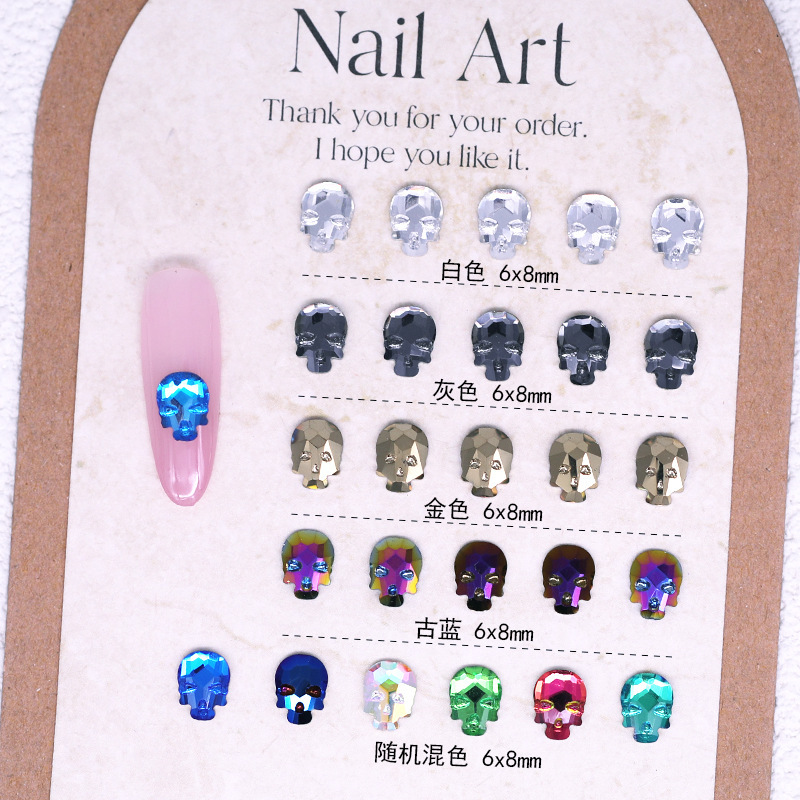 Crystal Skull Nail Jewelry Skull Crafts Nail Accessories Nail Diamond Halloween Decorations Cross-border Wholesale