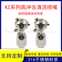 KZϵ�иߛ_��ƿ����ϴ����360&deg;�����D���^���������F��߉�