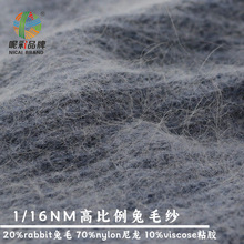 �߱�����ë���F؛ɫ���ﶬ�����߶�ᘿ�����16֧��ë�켏��