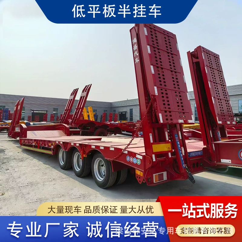 Трансграничная поставка инженерной техники, транспортный полуприцеп, крюк для машины, грузовой прицеп, полуприцеп, специальный 3-осный 4-лестничный погрузчик