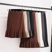 加厚针织半身裙短款秋冬中长款修身显瘦新款荷叶边一步鱼尾包臀裙