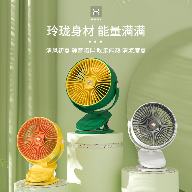 夾子風扇usb風扇 桌面可立可夾電風扇迷你車載靜音充電小風扇批發