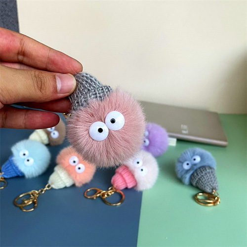 Ugly Cute Small Coal Ball Keychain Cute Plush Ball Korean Version Figure Car Keychain Bag Hook Accessory