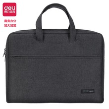 �������İ�ţ���ļ����ӿ�����ˮ�칫���龭���ղ����������