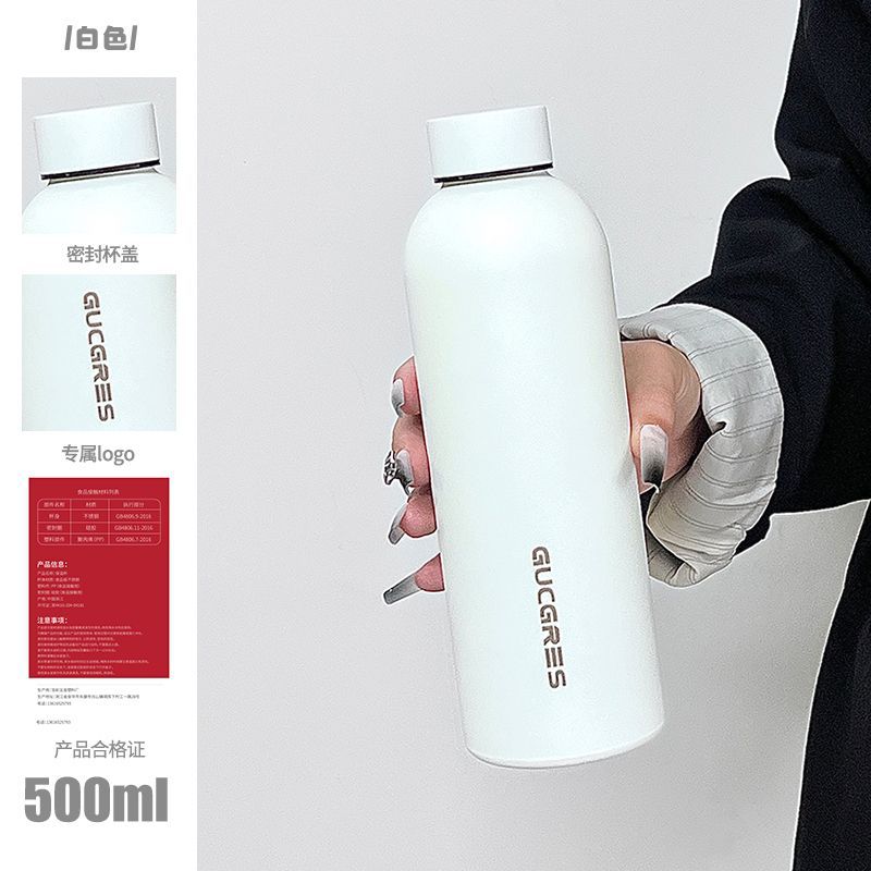 중간 크기 - 흰색(레이저 버전)