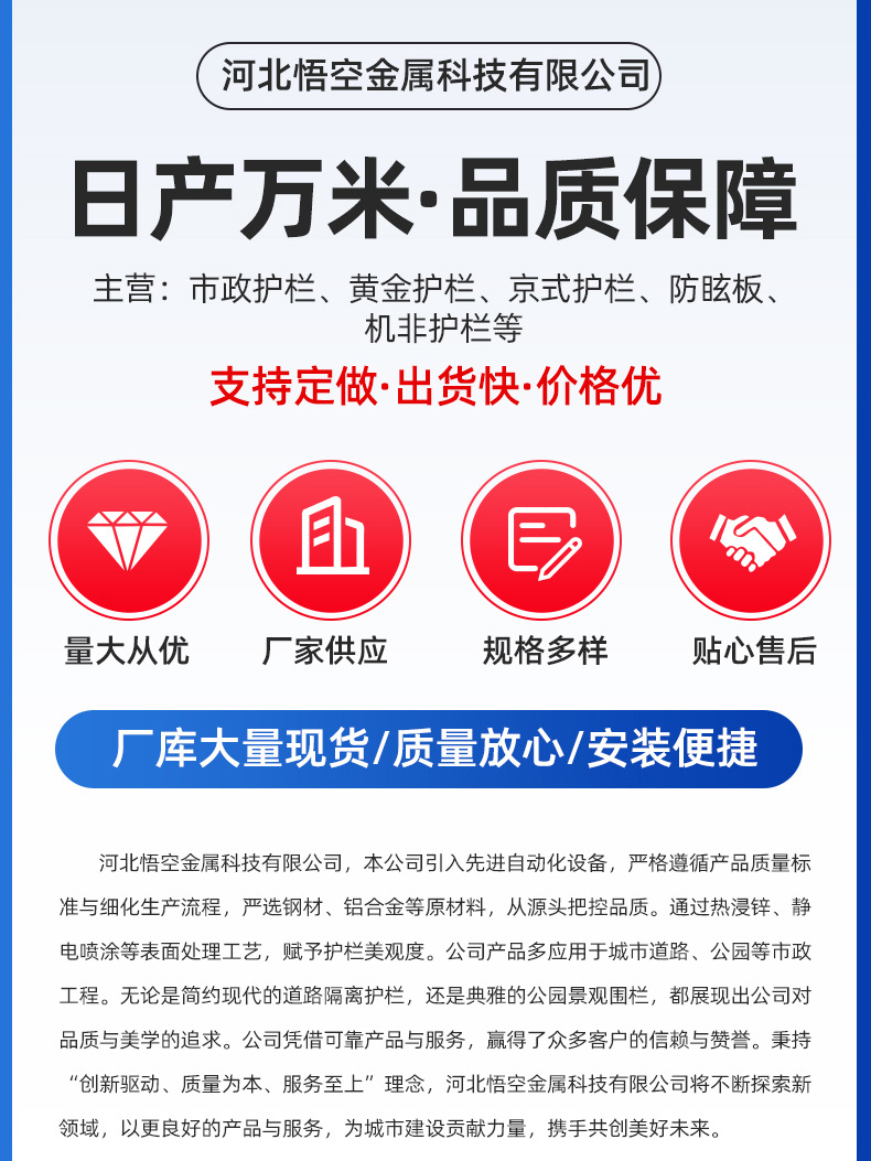 详情页_02