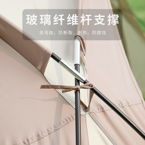 Ready-to-ship dome tent canopy two-in-one camping outdoor equipment windproof waterproof super large multi-person sunshade