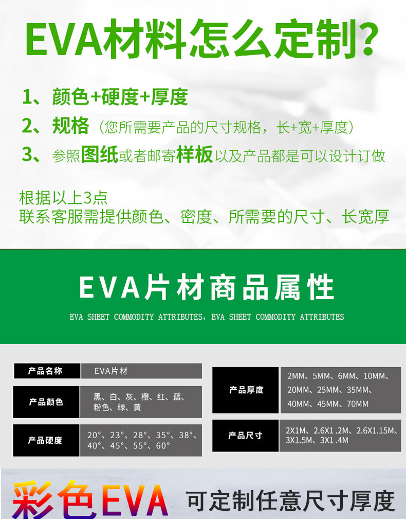 圆柱定制_04.jpg