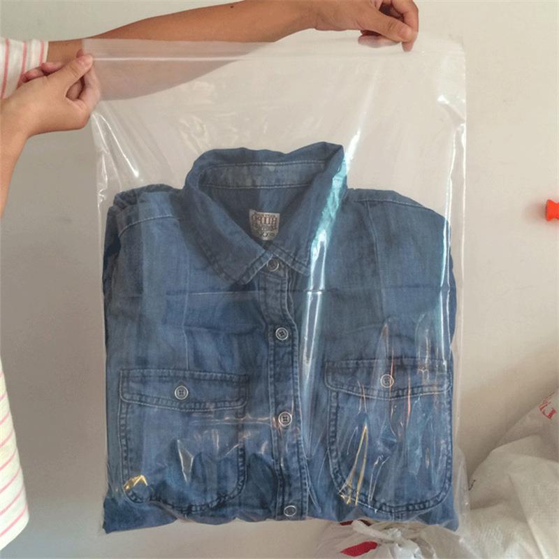 70*85*90cm80*92*100c特大密封袋加厚自封袋透明封口袋防潮塑料袋