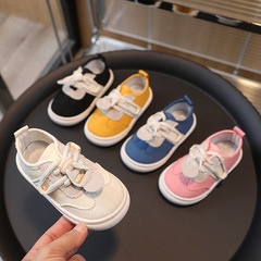 Children's canvas shoes 2024 spring and autumn new boys and girls cloth shoes Korean style children's shoes baby kindergarten indoor shoes